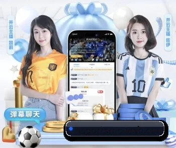 平台简介 - 体育资讯内容服务(EMCSPORTS)