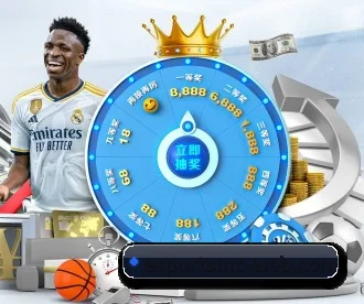 易倍体育 APP 深度功能（EMCSPORTS）