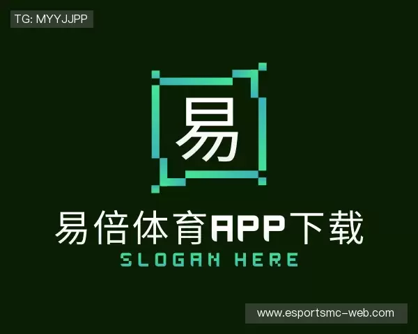 发现emc易倍体育